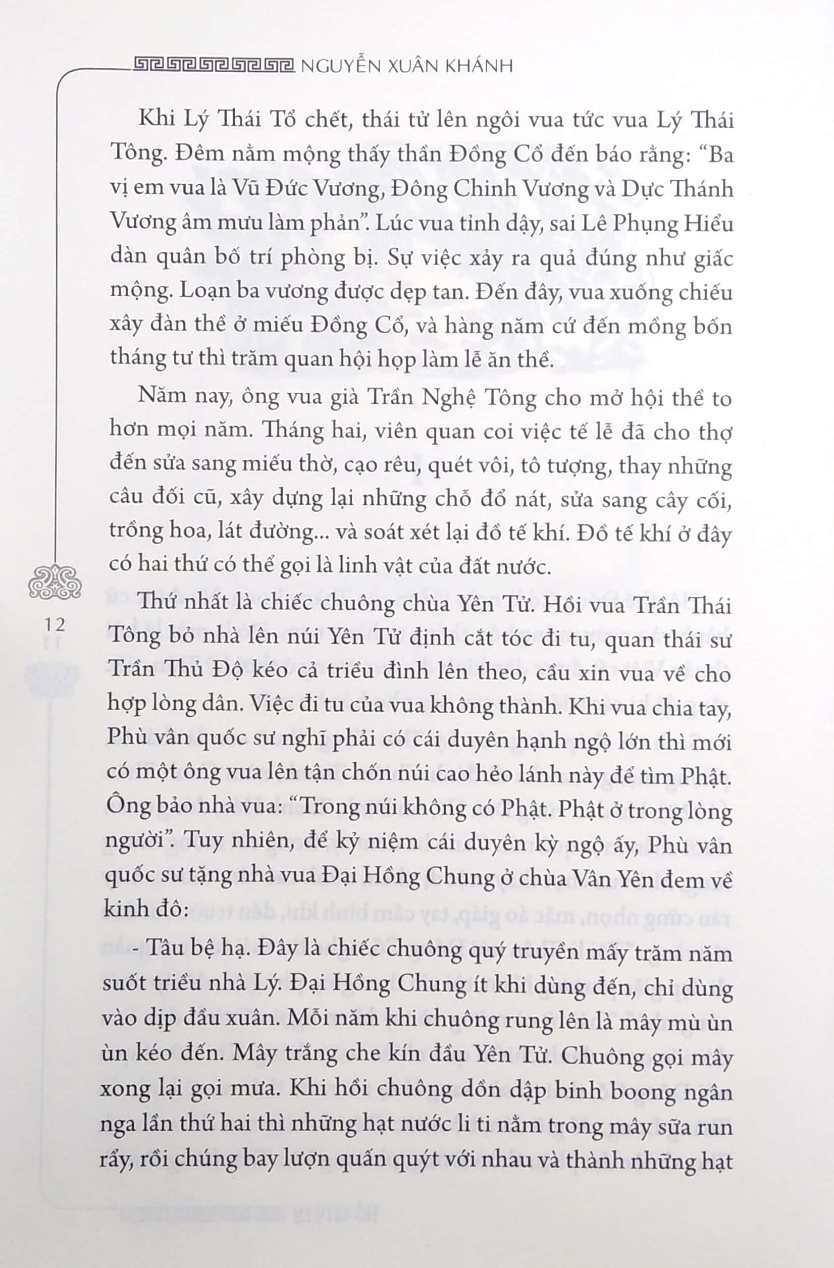 Fahasa - Hồ Quý Ly - Tiểu Thuyết Lịch Sử