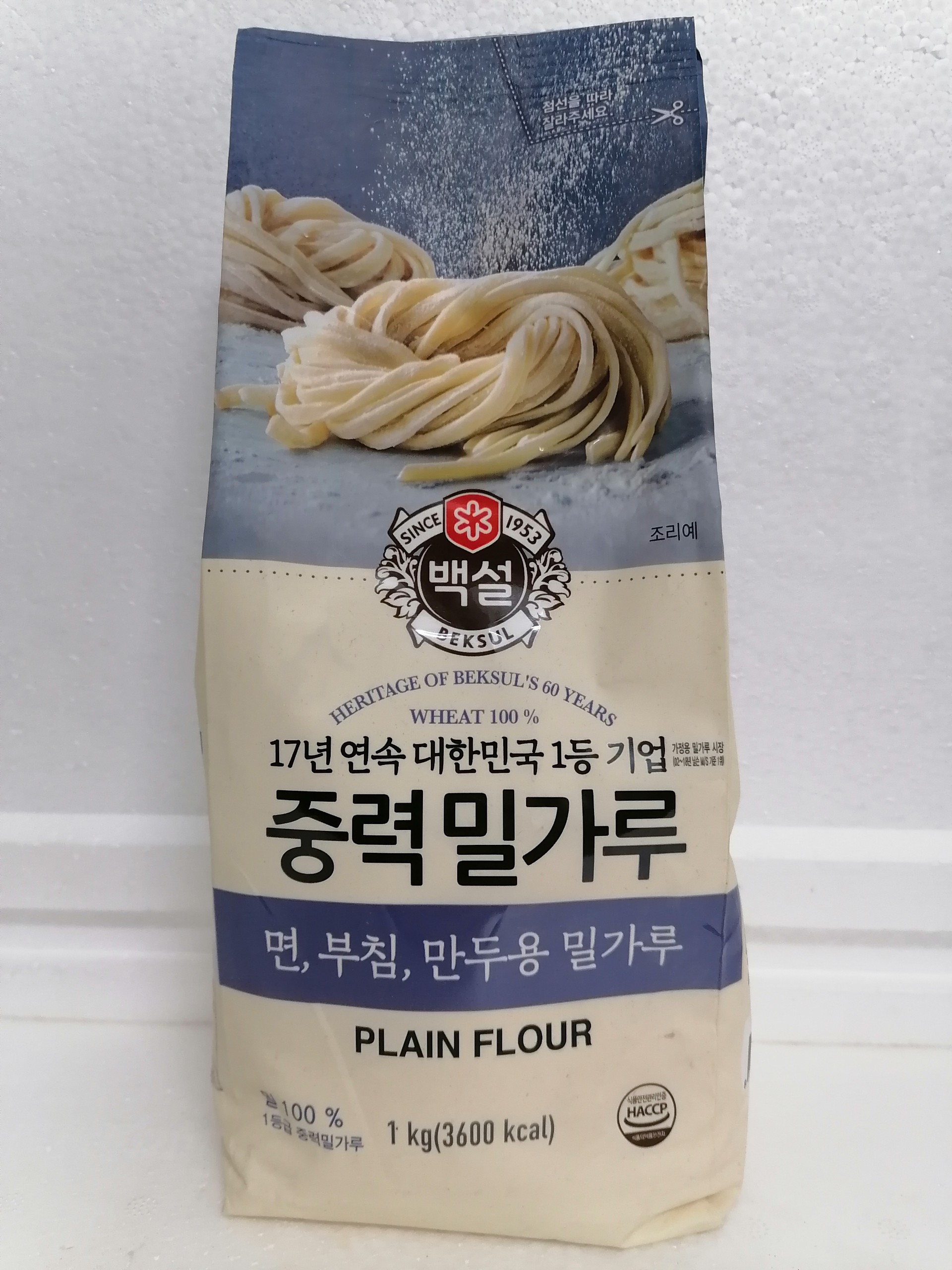 Bột mì Beksul số 11 CJ FOODS Plain Wheat Flour 1kg