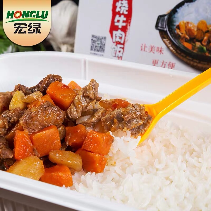 Cơm tự sôi Honglu - HỘP 360 gram