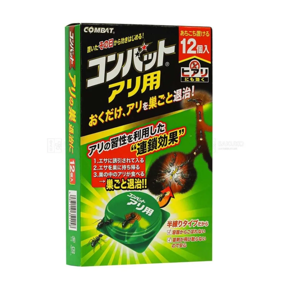 Set 12 viên diệt kiến kincho - nội địa nhật bản