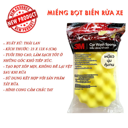 Miếng mút bọt biển rửa xe siêu bọt 3M™ -  Car Wash Sponge