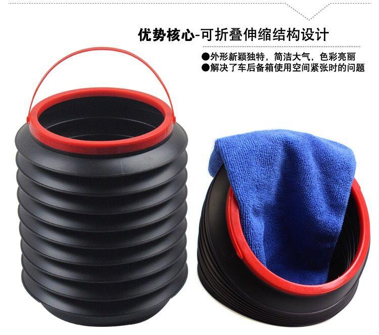 Thùng Gấp Gọn Co Giãn Siêu Tiện Dụng , Thùng Rác Xe Ô Tô Có Thể Treo Lên Ghế , Xô Rửa Xe , Xô Câu Cá, Xô Đựng Dù Trời Mưa, Xô Dã Ngoại