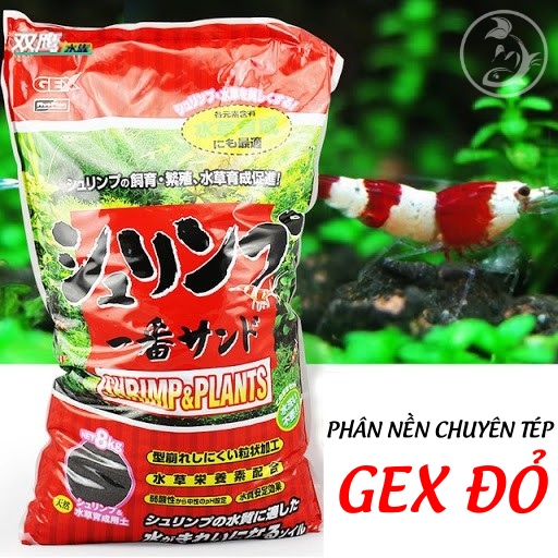 Phân Nền Gex Đỏ [lẻ 1kG] - Phân Nền Chuyên Tép Thuỷ Sinh