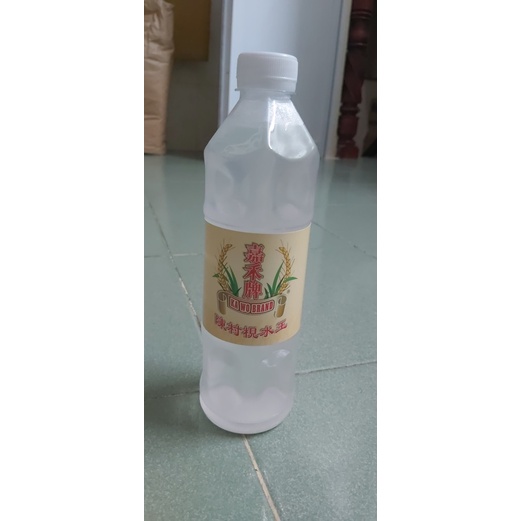 Nước tro tàu Hongkong 600ml