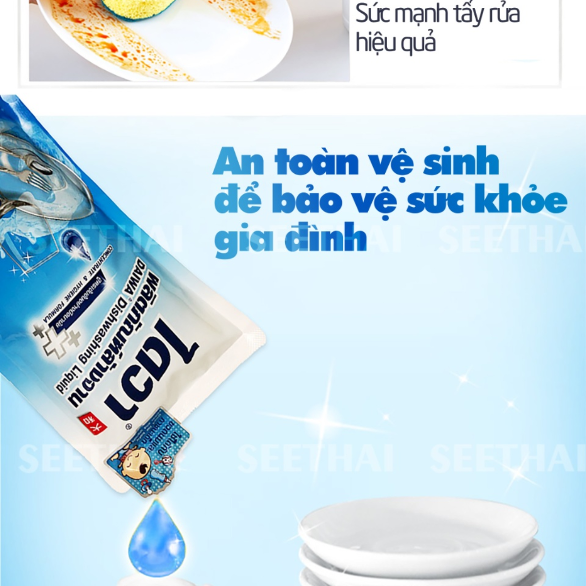 Nước rửa chén DAIWA không mùi Thái Lan 500ml - túi ít bọt