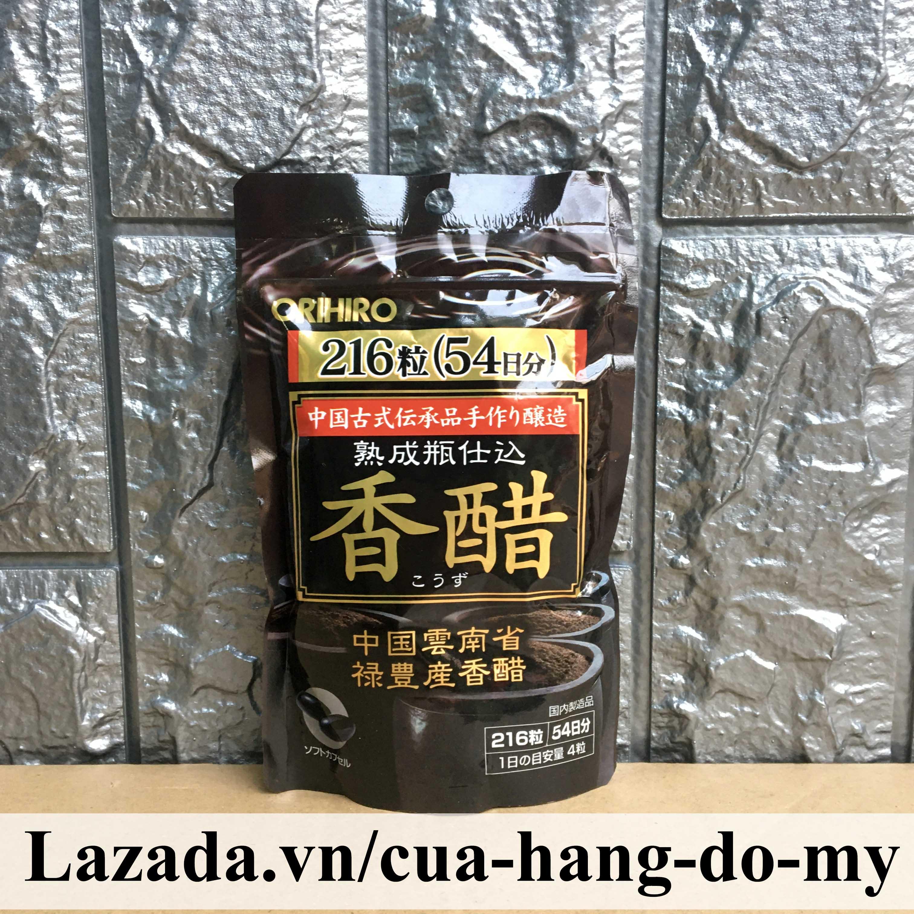 Viên uống Giấm Đen Giảm Cân Nhật Bản Orihiro 216 Viên Hỗ Trợ Cải Thiện Cân