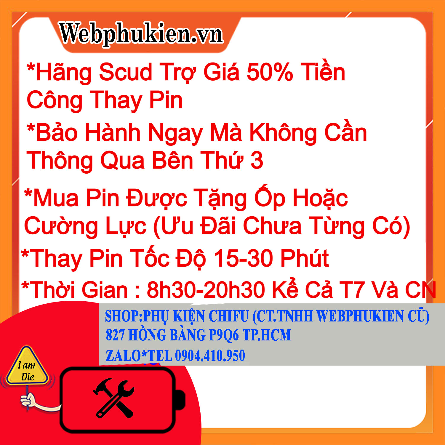 Pin Scud Samsung Galaxy S20 dung lượng 4000mAh