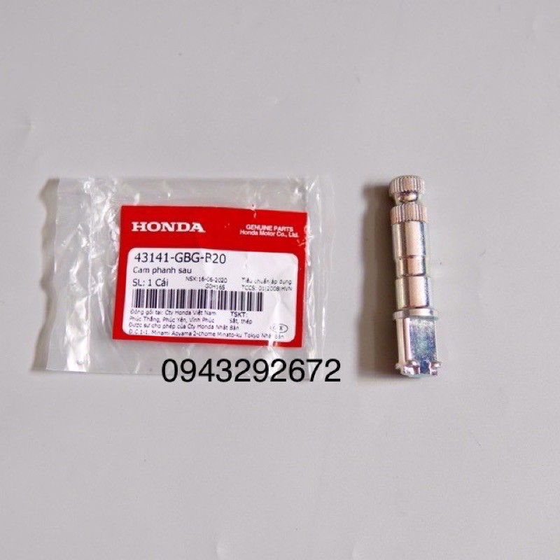 Cam phanh Dream Honda (1 chiếc) 43141GBGB20