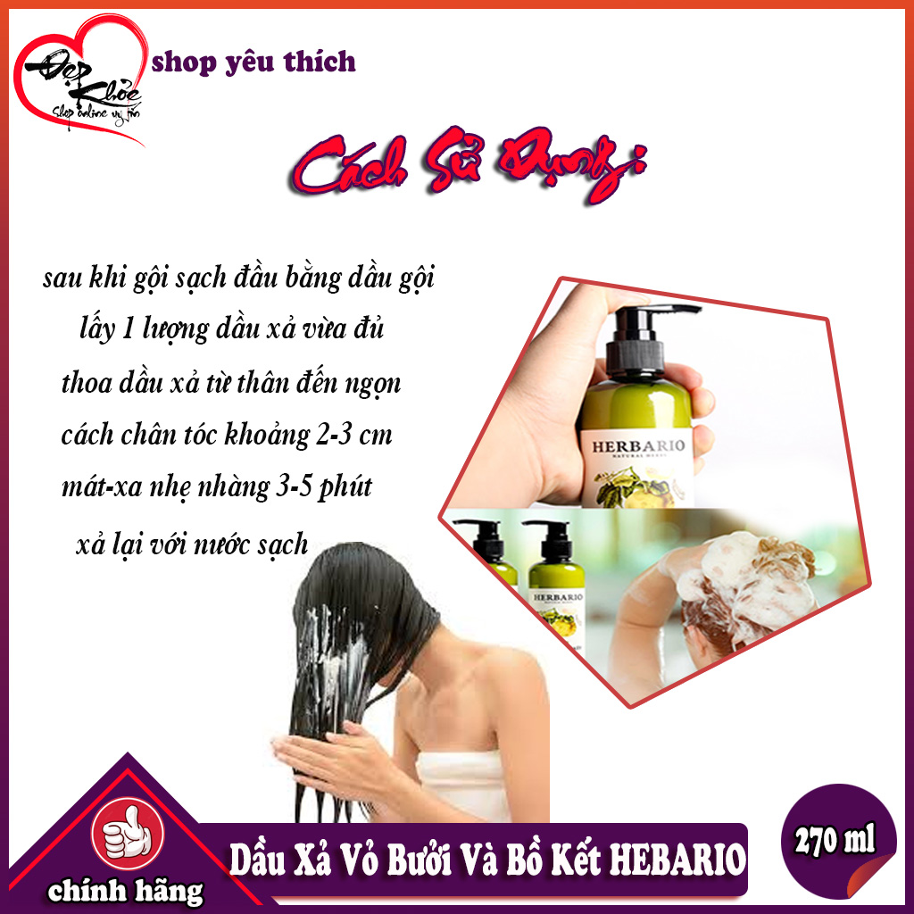 [HCM]Dầu Xả Vỏ Bưởi Và Bồ Kết HEBARIO ( 270 ml )