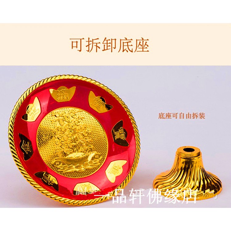 Dĩa trái cây màu Đỏ tang trí Bàn thờ