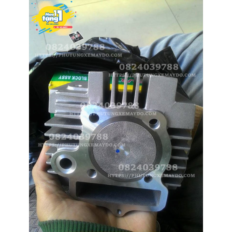 Lòng Dream Nhôm Dày 69Mm