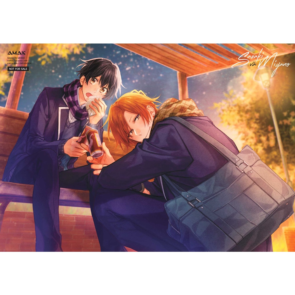 Sách - Sasaki và Miyano tập 5 - AMAK