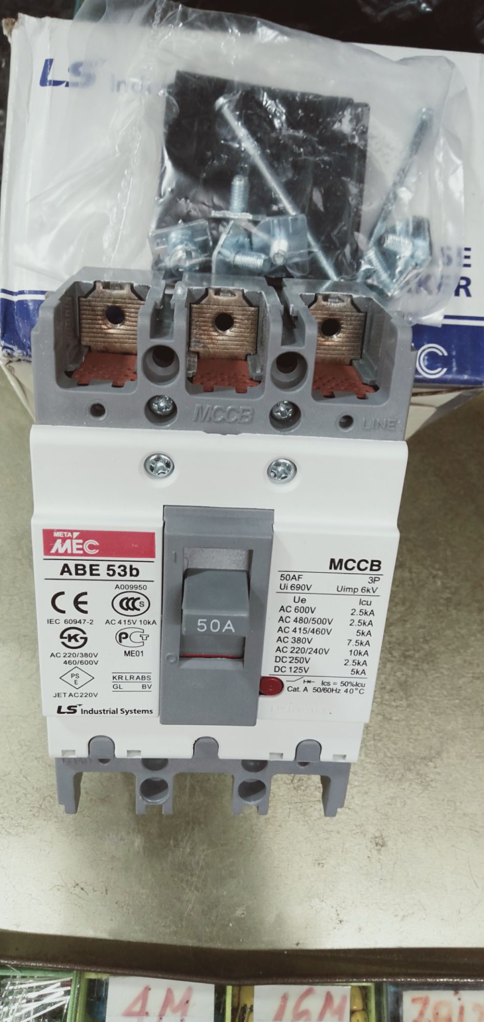 Aptomat Hộp ABE 53b 50A 3pha