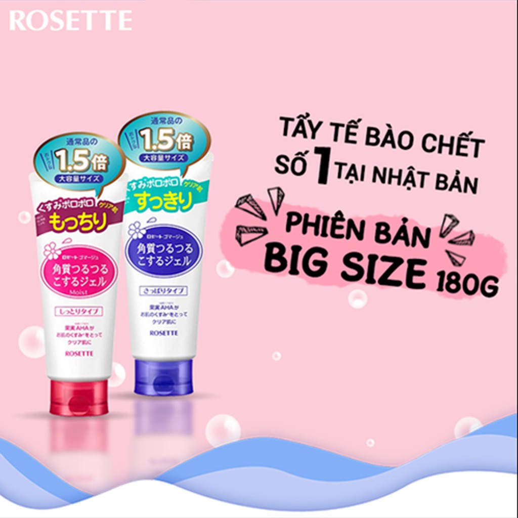 Tẩy Tế Bào Chết Rosette Gommage (120g, 180g)