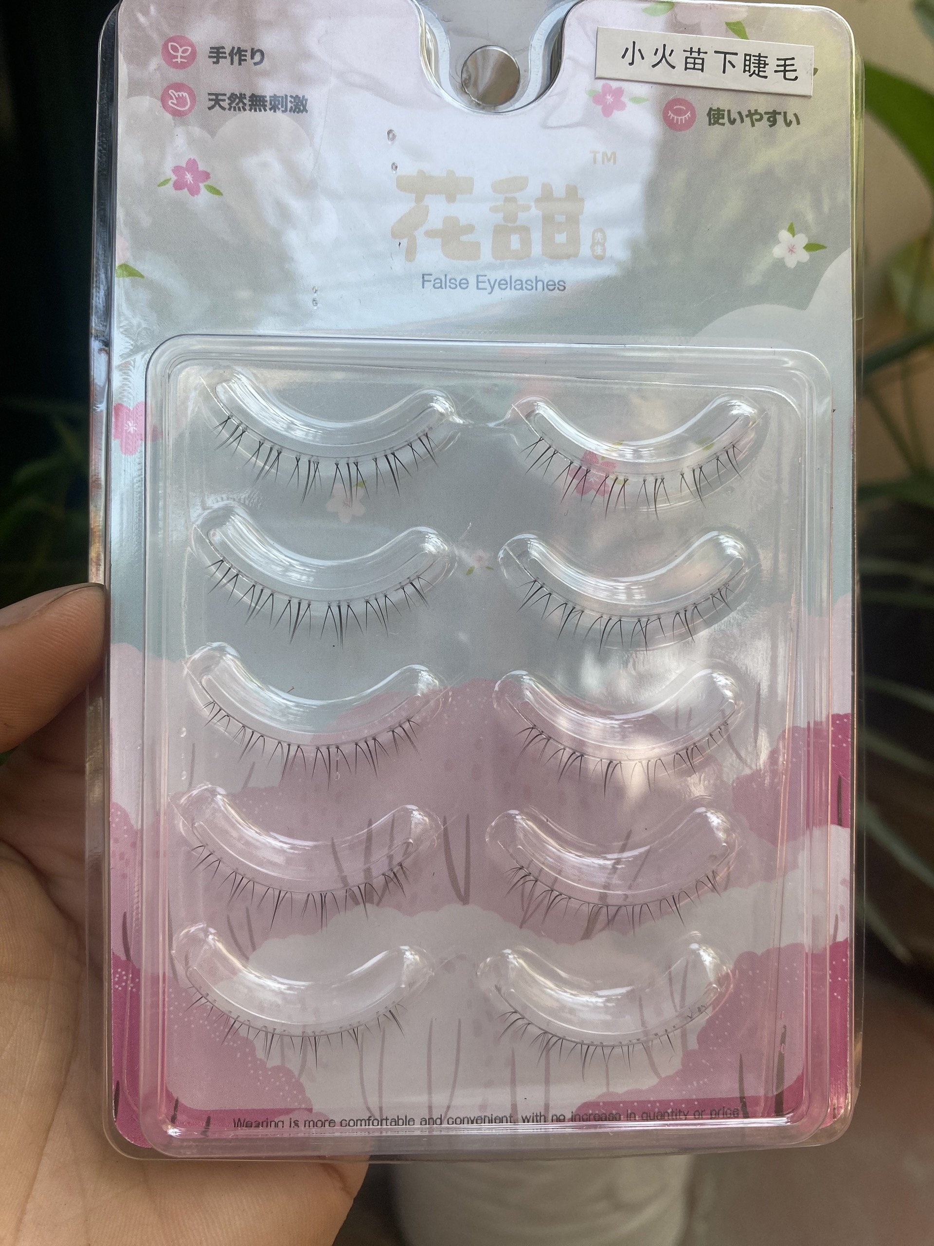 Hộp mi dưới dáng tự nhiên ( nội địa Trung )