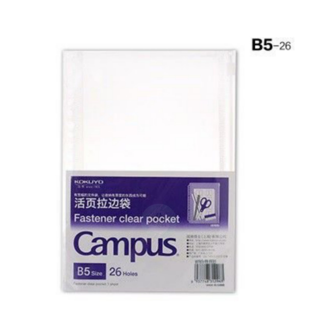 [HCM]TÚI ZIP CHO PLANNER NHIỀU LỖ