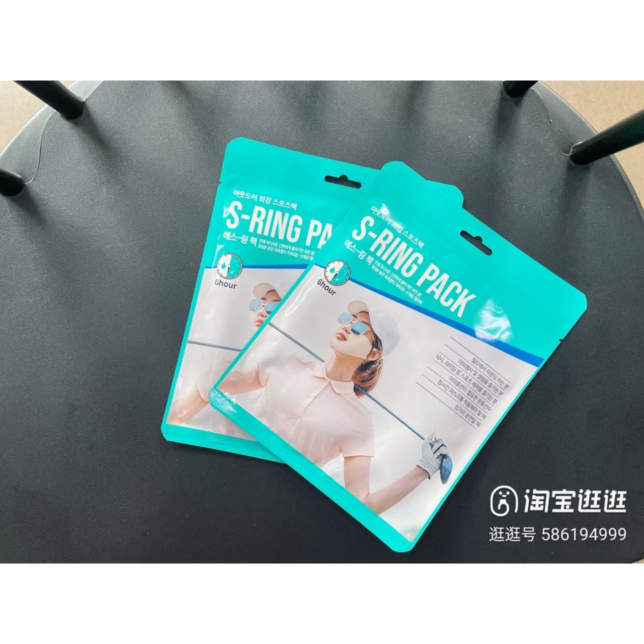 MẶT NẠ GOLF COLLAGEN