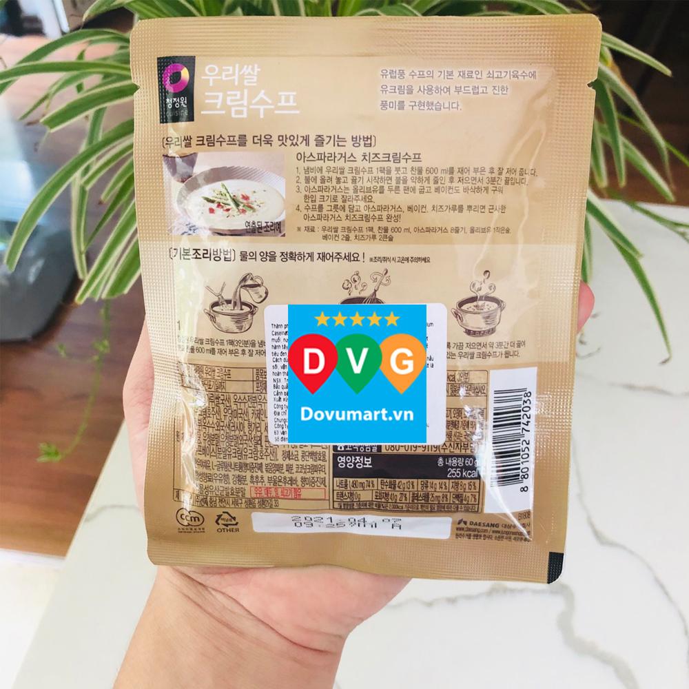 SÚP KEM DAESANG HÀN QUỐC GÓI 60G