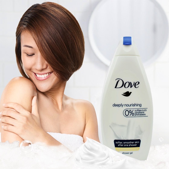 Sữa Tắm Dove deep nourishing 500ml - Đức