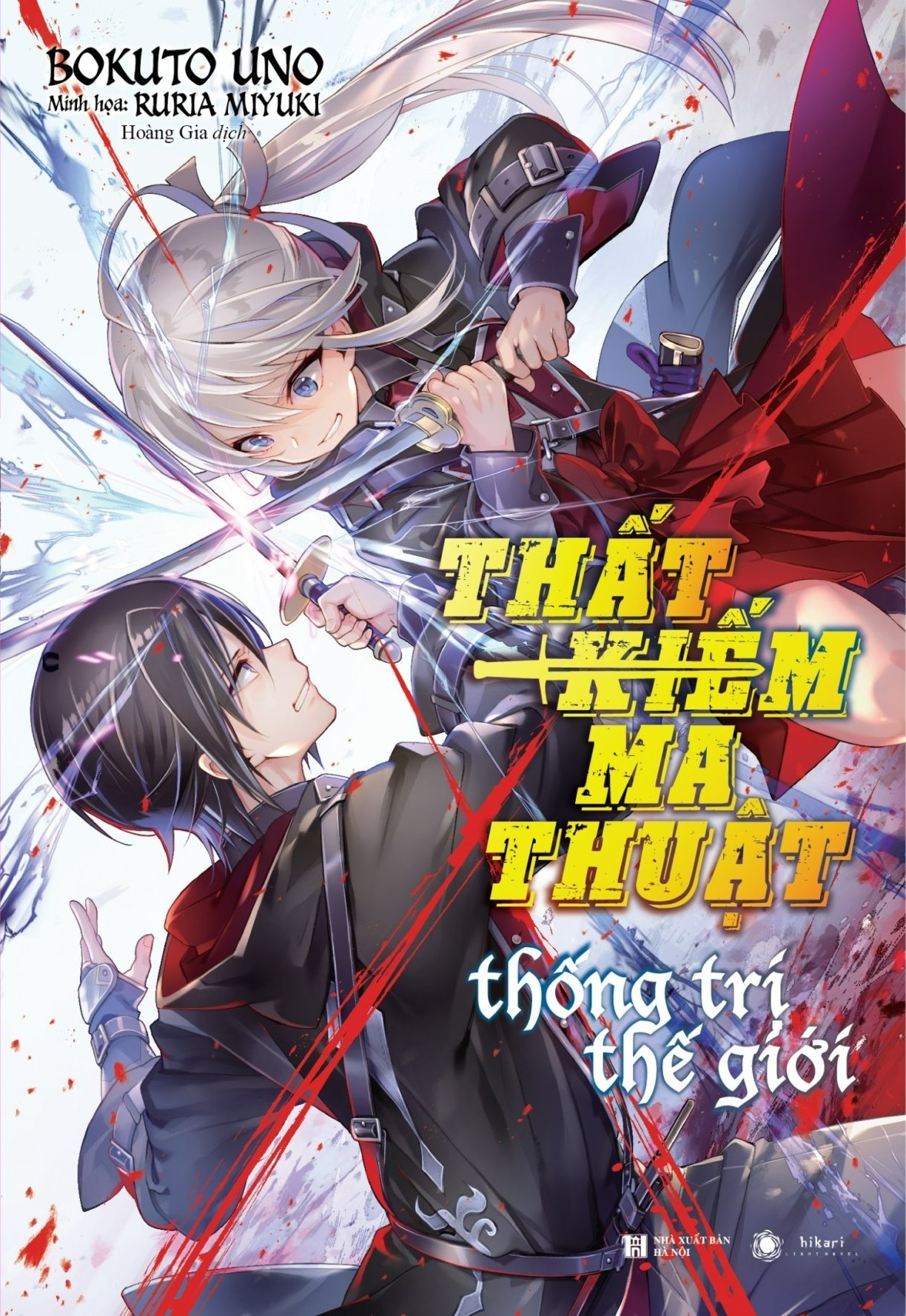 Sách - Thất kiếm ma thuật thống trị thế giới 1