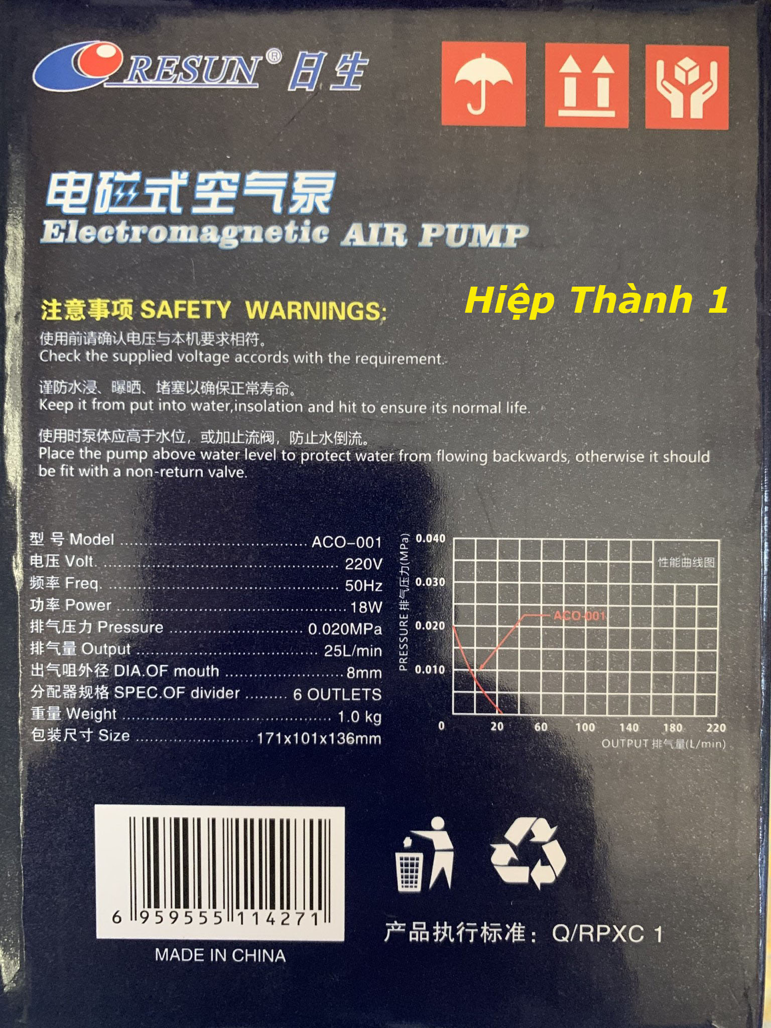 Máy sủi oxy hồ cá cảnh Resun ACO-001