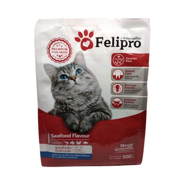 Hạt thức ăn cho mèo Felipro gói 500g, bao xá 8kg - Phạm Vinh vn
