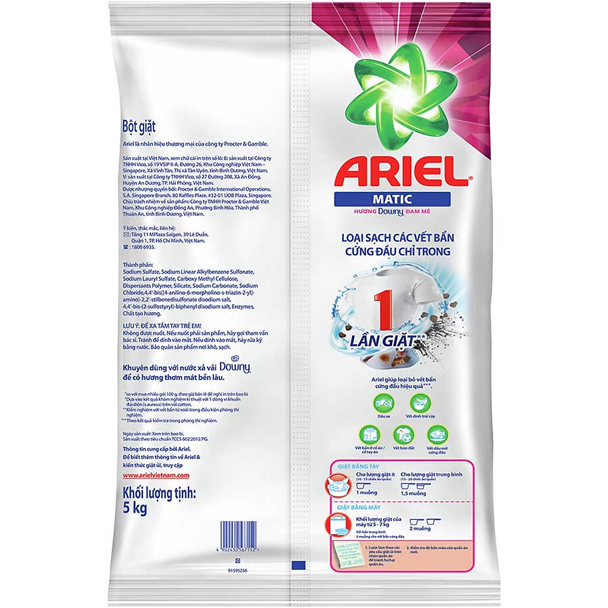 Bột giặt Ariel Hương Downy đam mê (Đỏ) 5kg