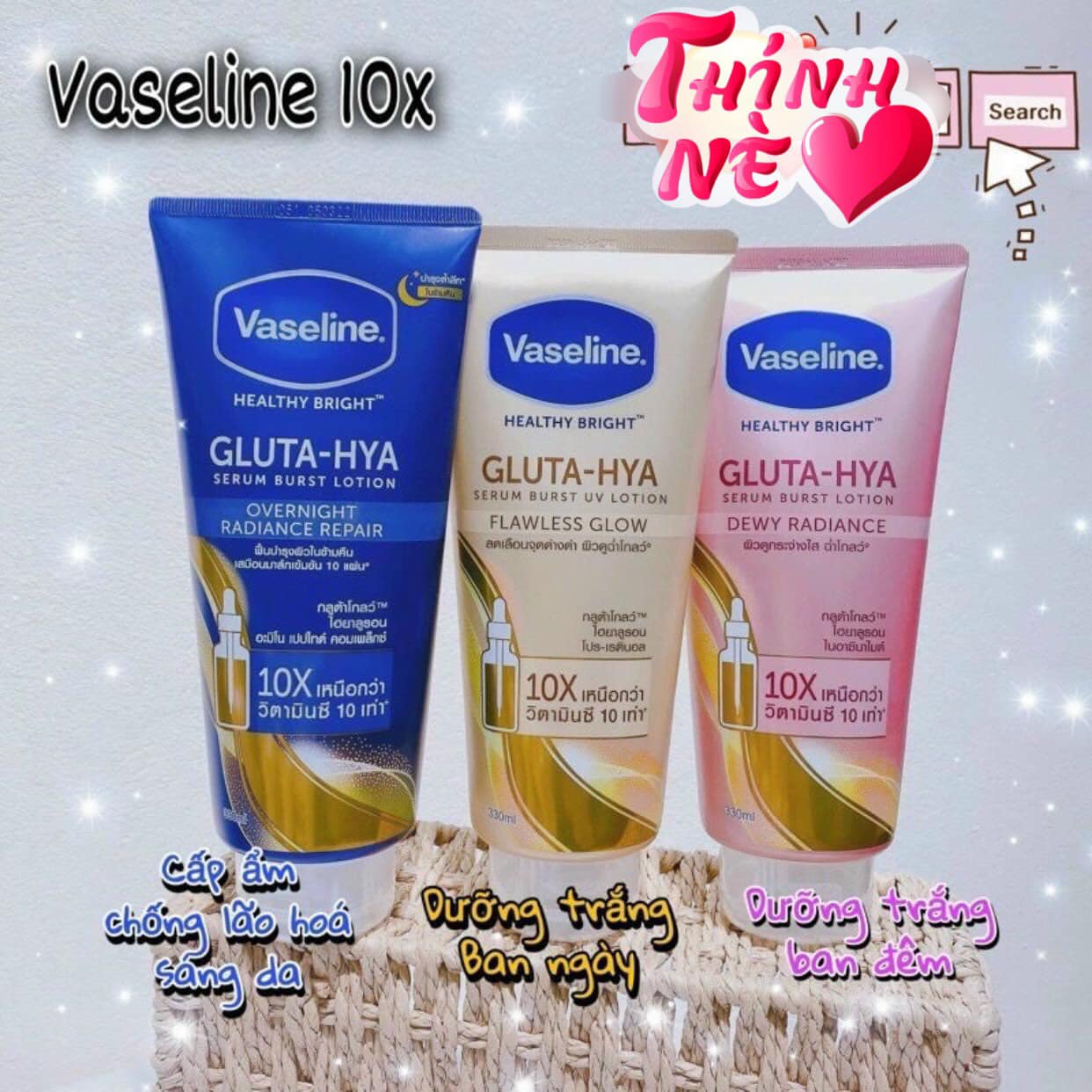 VASELINE GLUTA HYA OVERNIGHT 330ML - HÀNG THÁI LAN