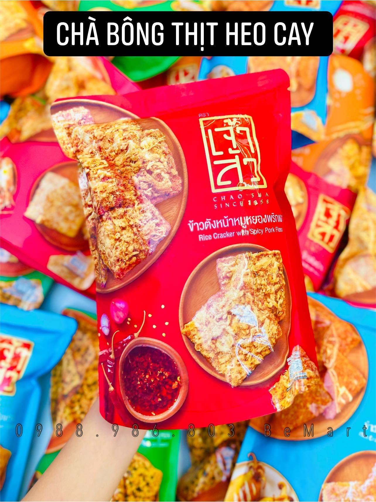 CƠM CHÁY CHÀ BÔNG CHAO-SUA TÚI 90GR - THÁI LAN