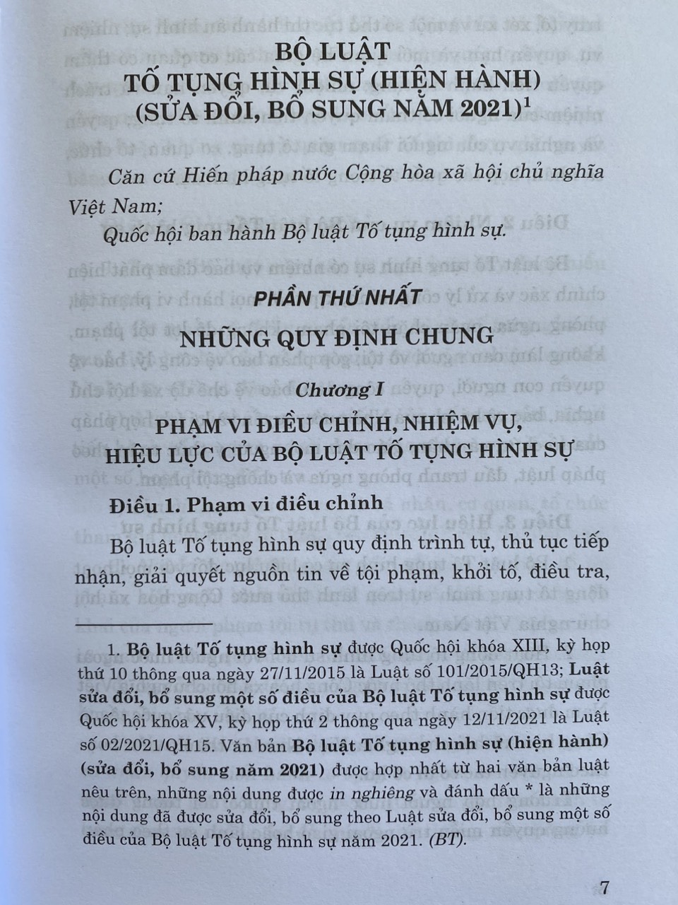 Bộ luật tố tụng hình sự (hiện hành) (sửa đổi, bổ sung năm 2021)