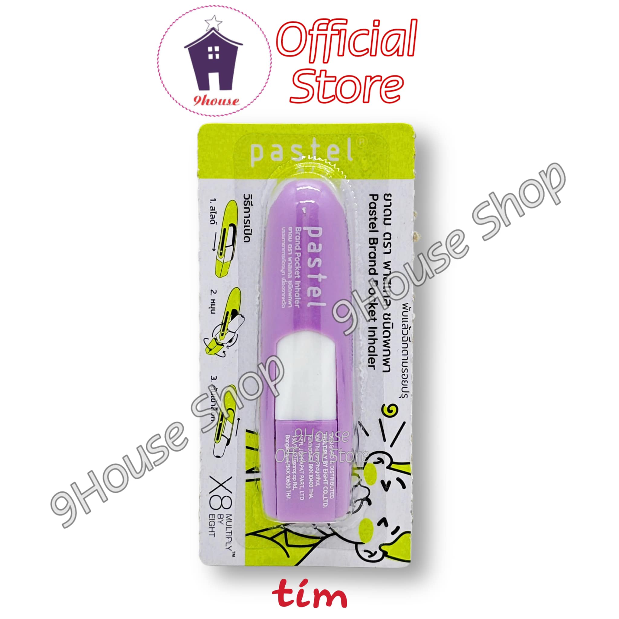 01 Ống Hít Mũi PASTEL POCKET INHALER 2cc Thái Lan (2 đầu)