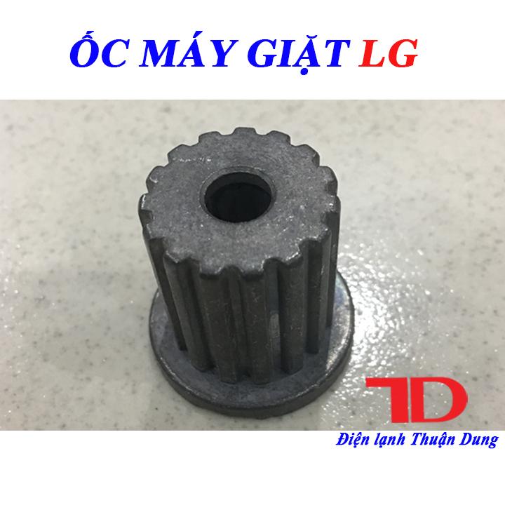 Ốc côn dành cho máy giặt LG - Điện Lạnh Thuận Dung