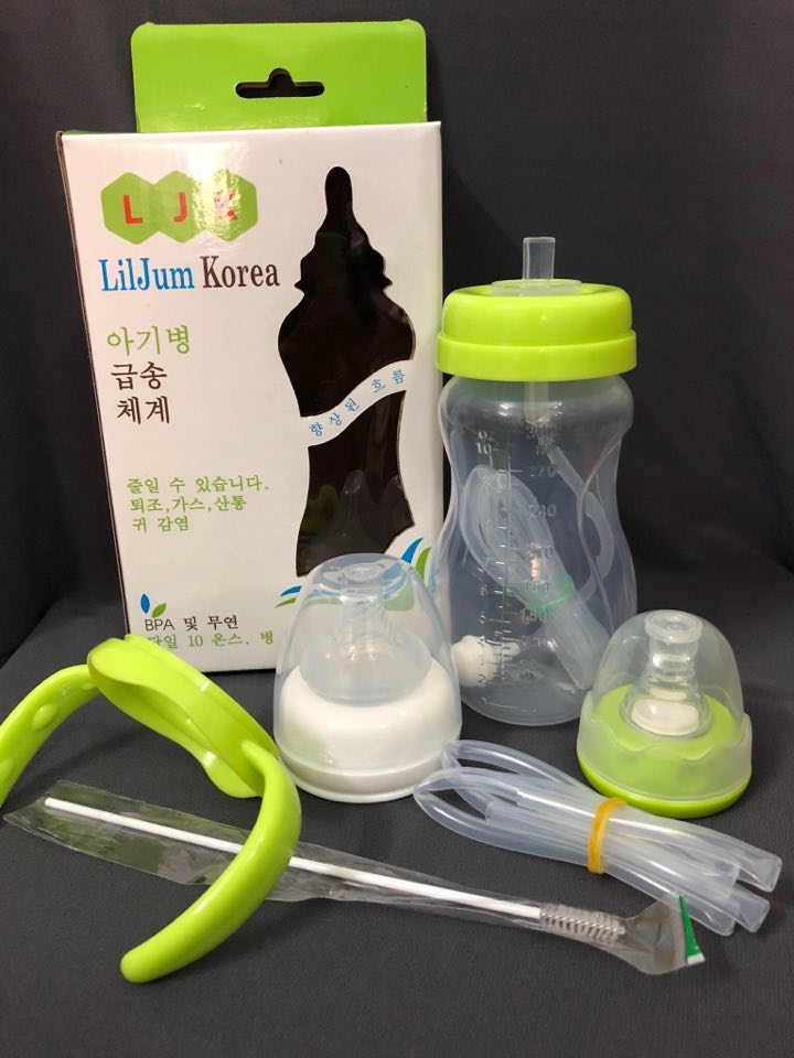 [2 Dây] Bình Sữa Rảnh Tay Lil' Jumbl 300ml