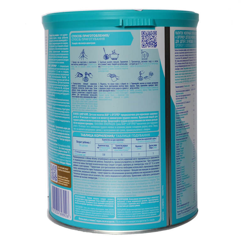 Sữa NAN NGA số 4 800G OPTIPRO (18 tháng trở lên)