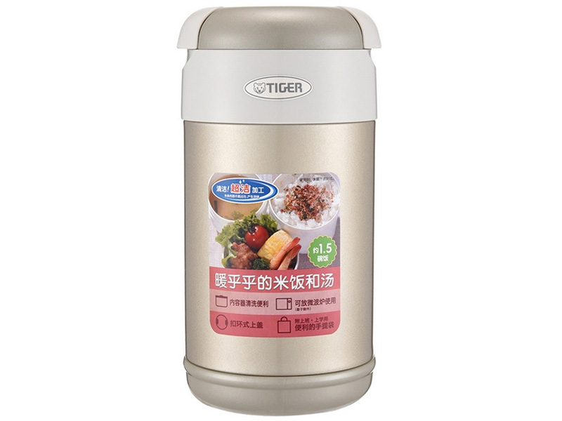 [HCM]Cà Men Cơm Tiger LWR-A092 (760ml) - Hàng chính hãng
