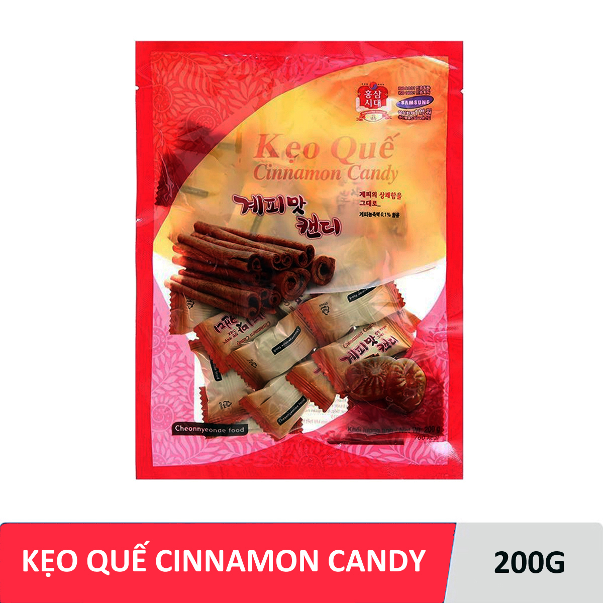 Kẹo quế cinnamon candy 200 gram