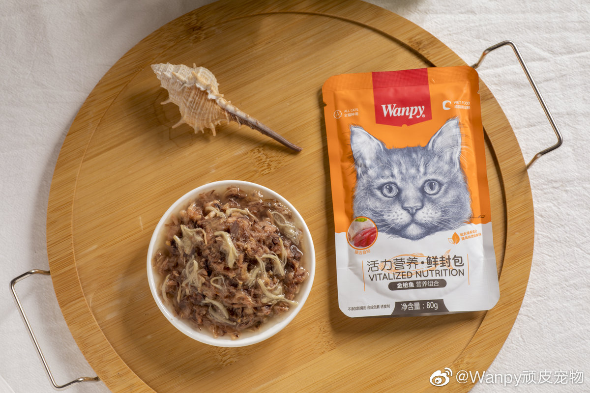 COMBO 5 gói Pate cho mèo Wanpy 80gr
