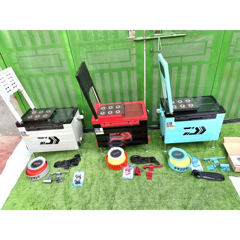 Thùng Câu Cá Dajwa 32l