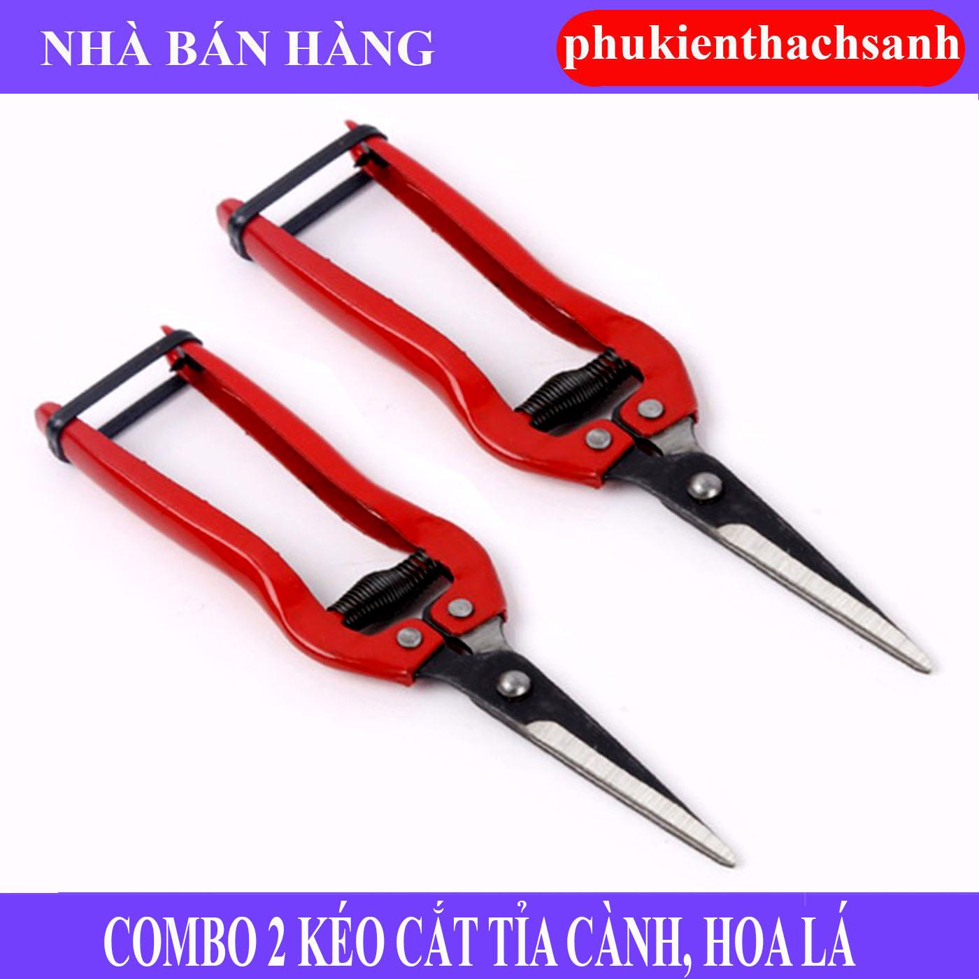 Bộ combo 2 Kéo cắt tỉa cành hoa lá 18,5cm