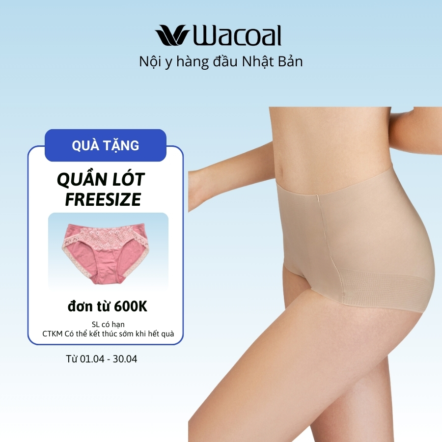 Quần gen Wacoal ILR4815 ép nhiệt không viền, gen vừa định hình eo mông - LR4815