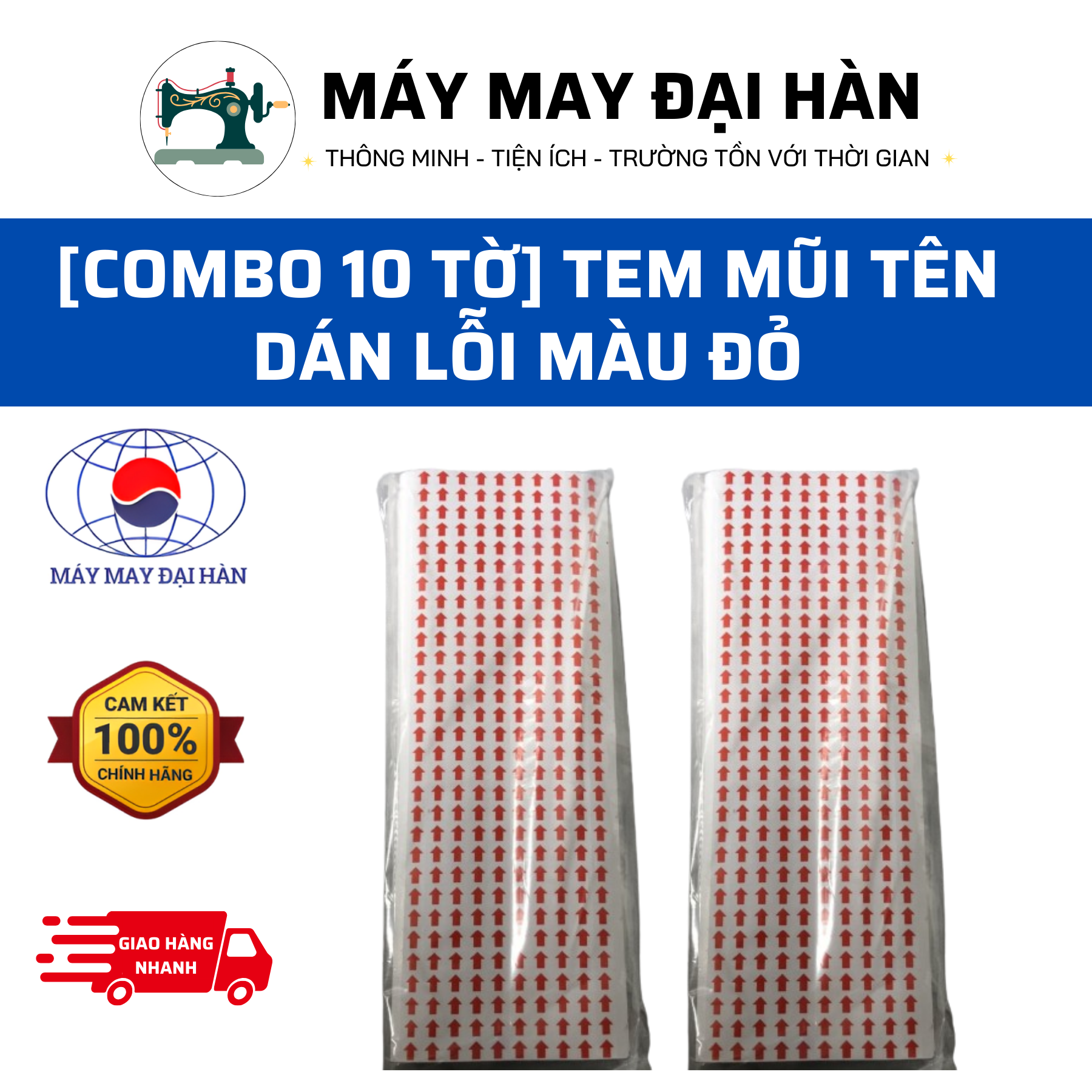 [COMBO 10 TỜ] Tem Mũi Tên Dán Lỗi Màu Đỏ Ngành May Mặc
