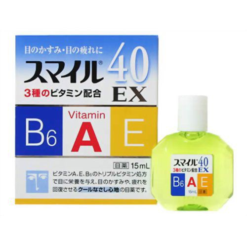 [HCM]NƯỚC NHỎ MẮT LION 40 EX  15ML NHẬT BẢN