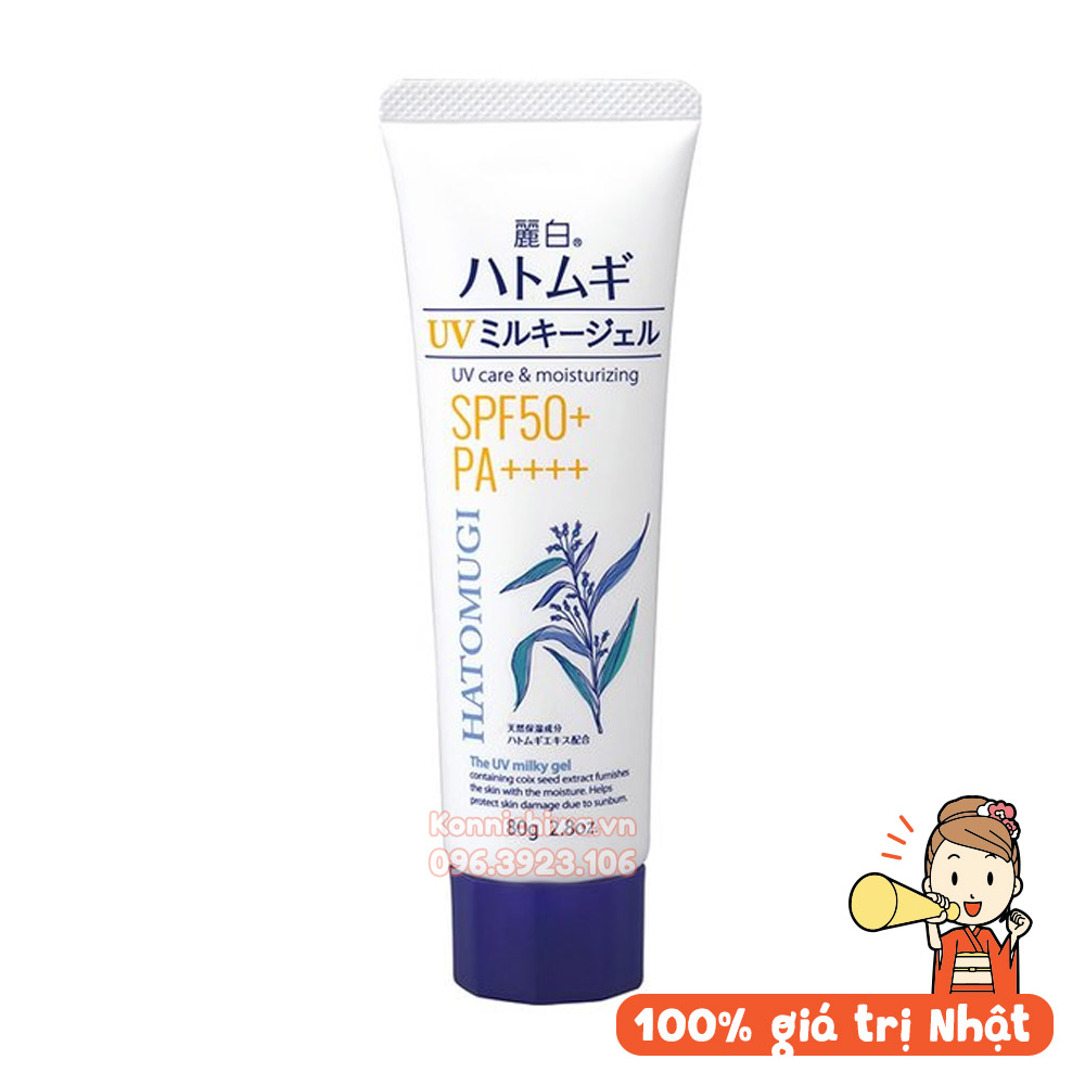 Kem chống nắng gel chiết xuất ý dĩ Hatomugi UV Milky Gel SPF50++++ 80g | Kem chống nắng dưỡng trắng da Yushi Reishiro Hatomugi cho mọi loại da, da nhạy cảm [MẪU MỚI NHẤT]