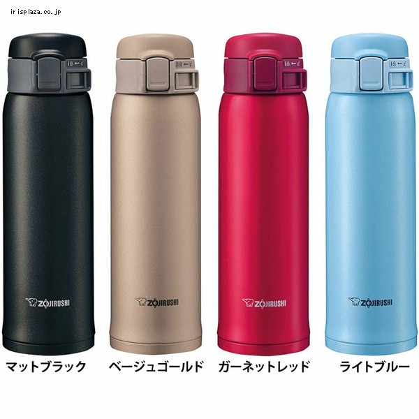 Bình giữ nhiệt zojirushi sm-se48