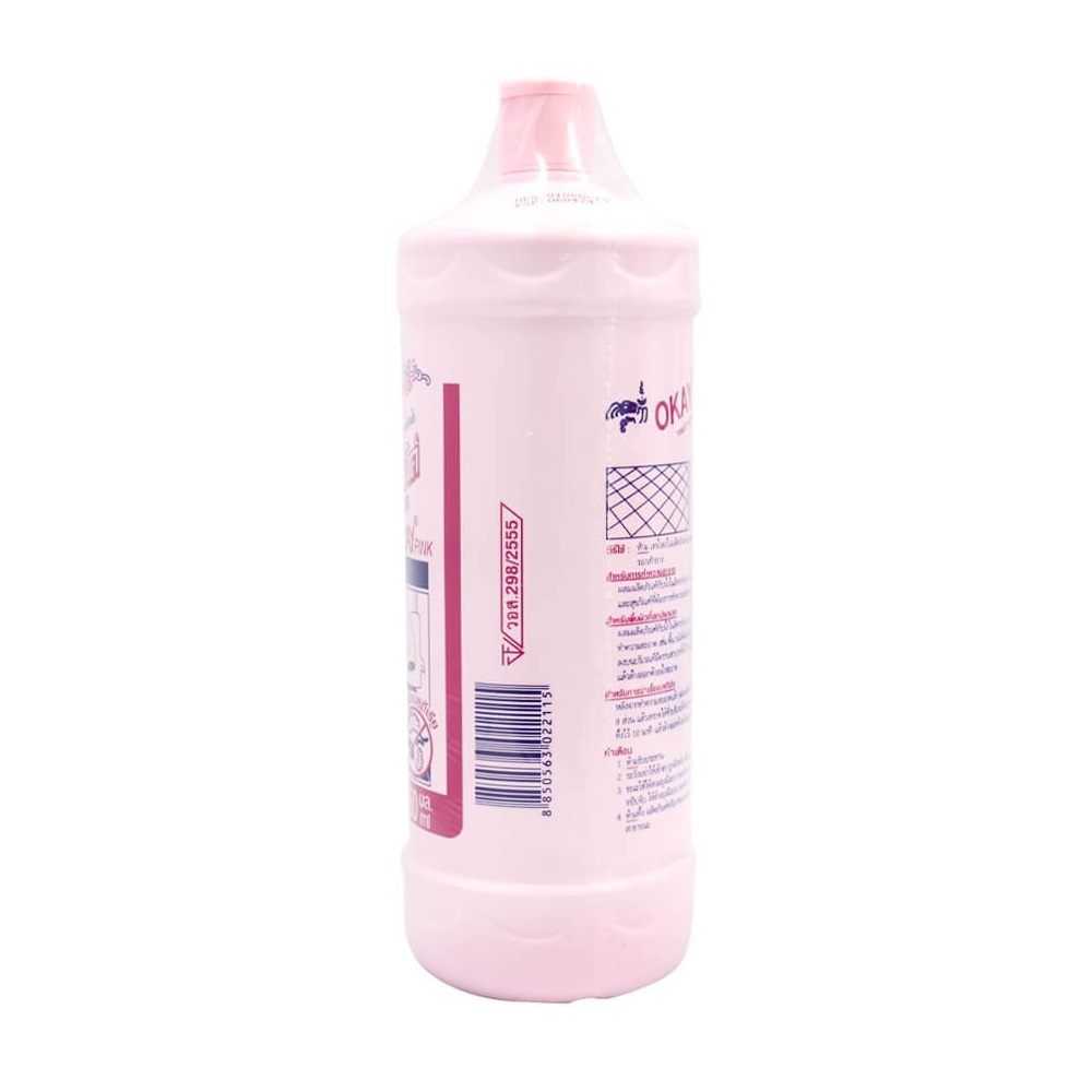 NƯỚC TẨY BỒN CẦU OKAY 960ML hÀNG CHÍNH HÃNG