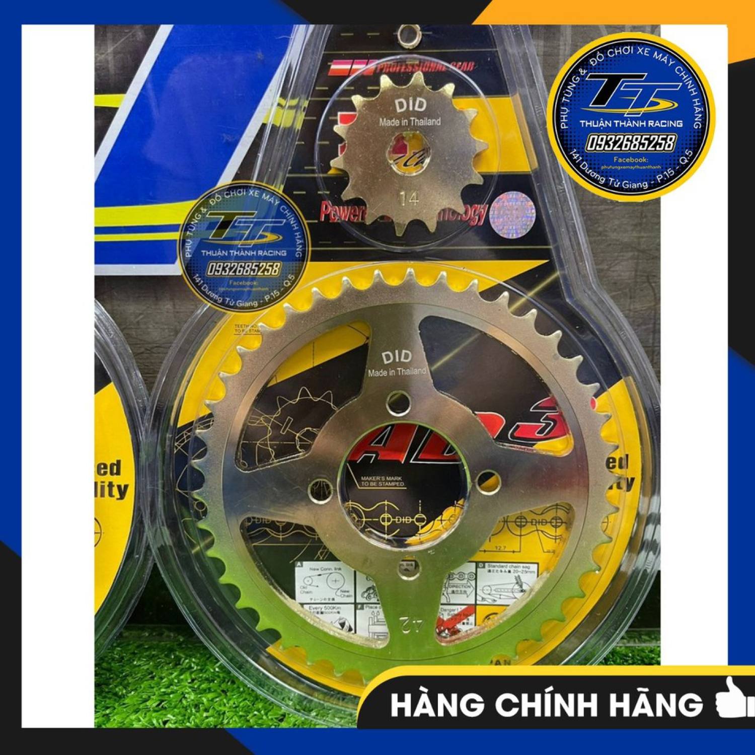 Sên nhông dĩa sport did vàng đồng