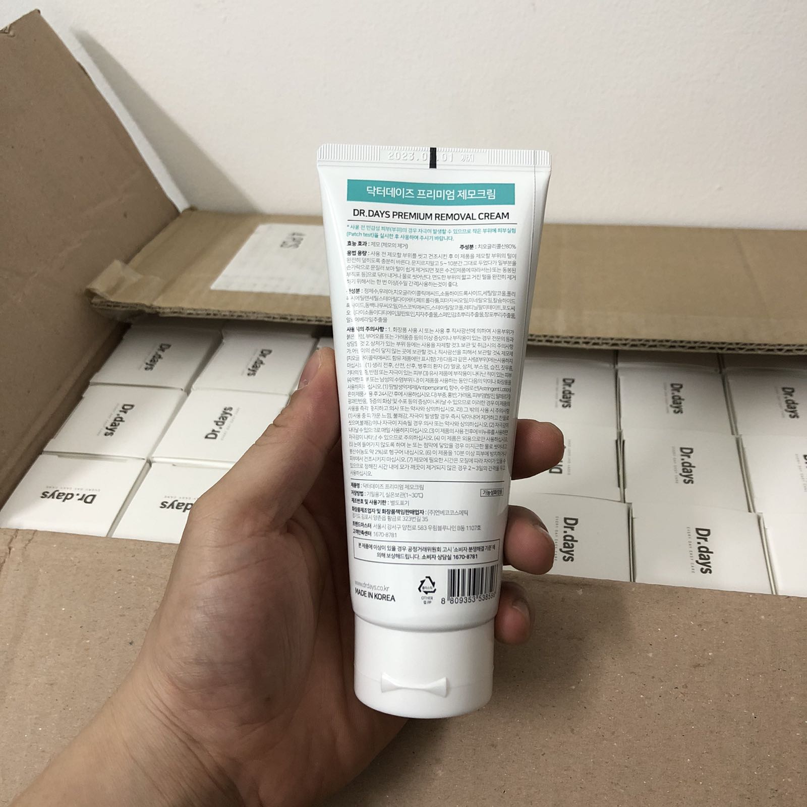 Kem tẩy lông Removal Dr.days Cream Hàn Quốc