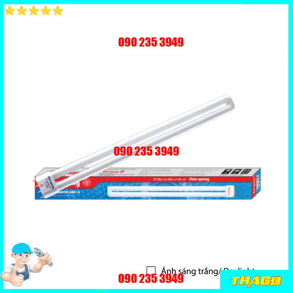 Bóng đèn Điện Quang Double Wing FPL 36W Đsg