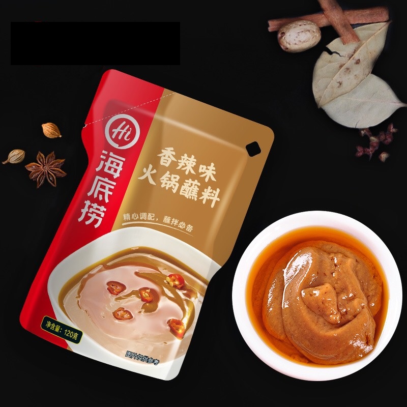 Nước chấm đậu phộng Haidilao vị cay