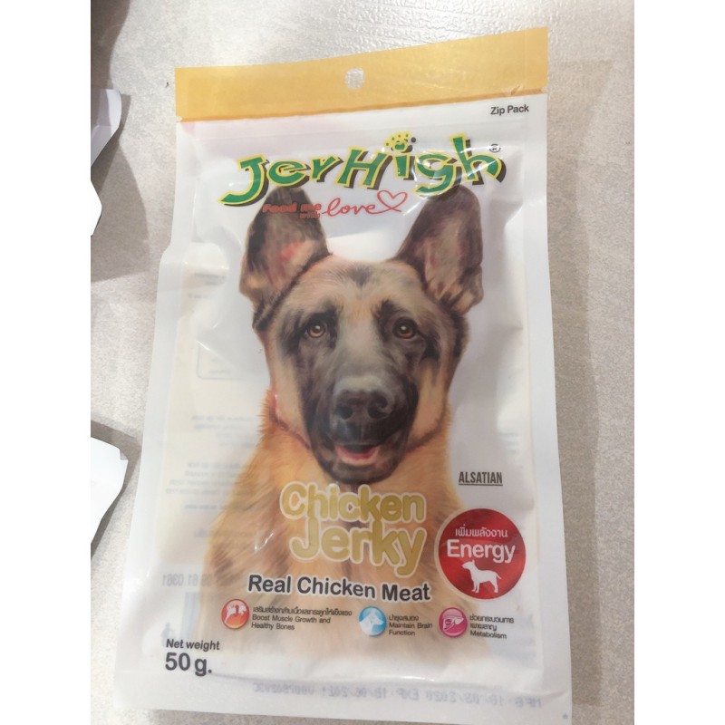 JERHIGH 50G Khô gà dạng miếng JERKY Snack bánh thưởng cho chó cưng dog treats